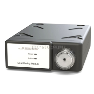 Демонтажный компрессор электрический JBC MS-A