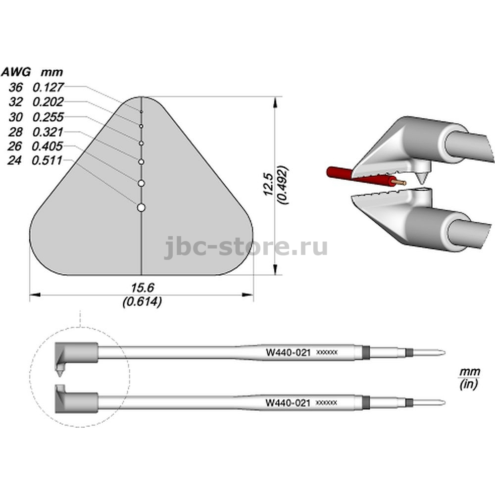 Купить Сменные ножи JBC W440-021 - цена, описание товара, технические  характеристики, каталог производителя | jbc-store.ru